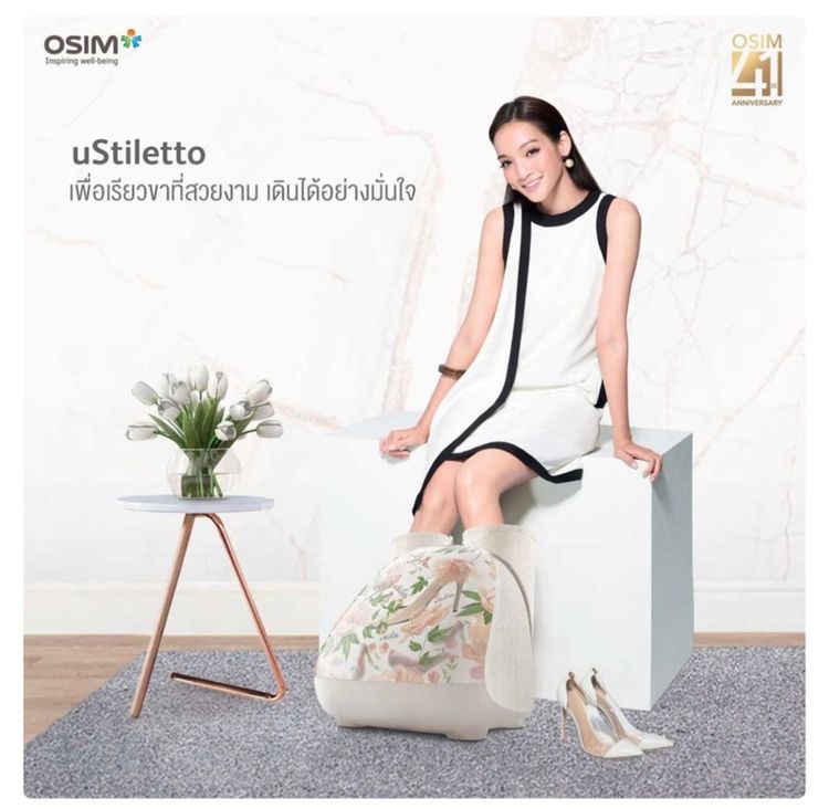 เครื่องนวดน่องและเท้า Osim ขายด่วน รูปที่ 11