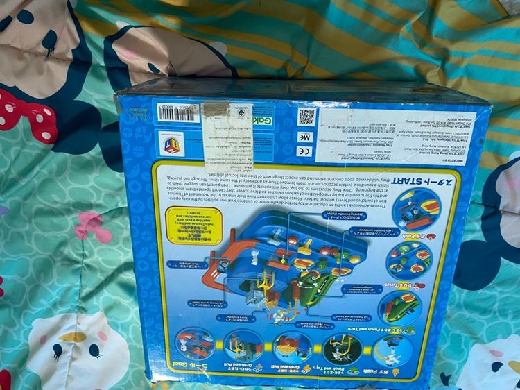  โทมัส แอนด์ เฟรนด์ รูปที่ 3