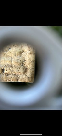 พระสมเด็จ รูปที่ 7