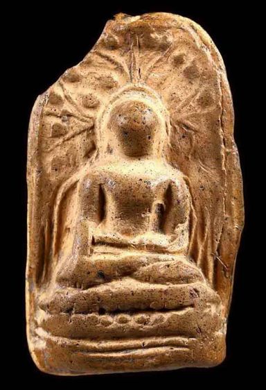 เขียวแพงแดงหายากพระคงกรุเก่า บิ่นตามภาพ ไม่มีหักอุดซ่อม รับประกันพระแท้ครับท่าน