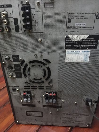 Sony dvdzx70 รูปที่ 6