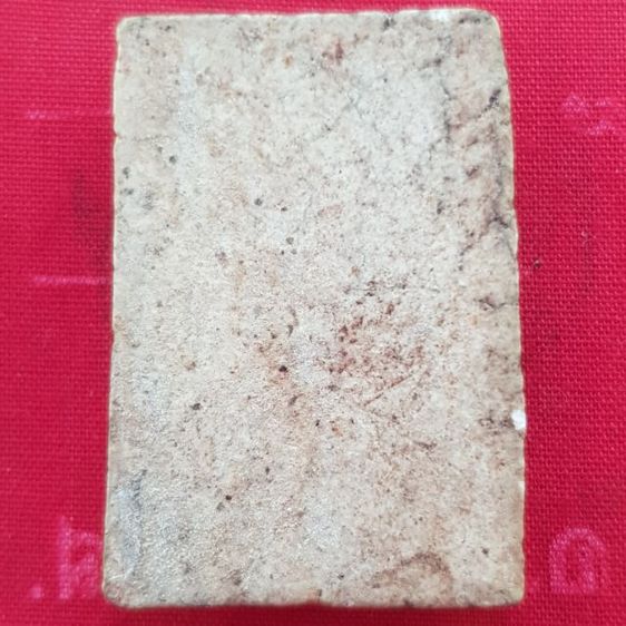 พระสมเด็จบางขุนพรหม รูปที่ 15