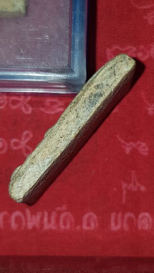 พระสมเด็จบางขุนพรหม รูปที่ 8