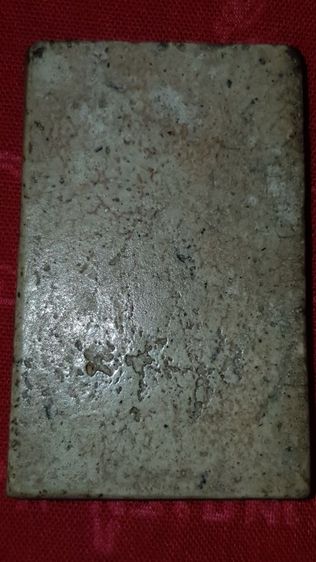 สมเด็จบางขุนพรหม09 รูปที่ 7