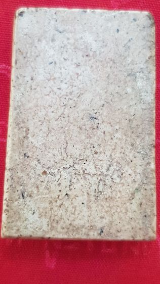 สมเด็จบางขุนพรหม09