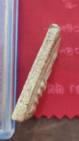 สมเด็จบางขุนพรหม09 รูปที่ 9