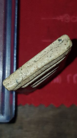 สมเด็จบางขุนพรหม09 รูปที่ 18