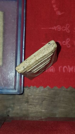 สมเด็จบางขุนพรหม09 รูปที่ 14