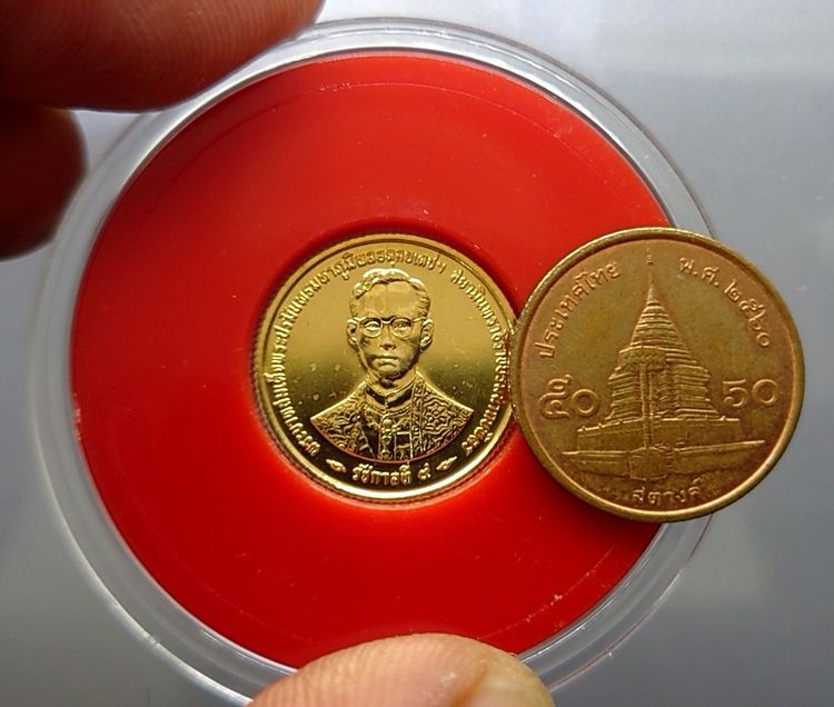 เหรียญทองคำ 1500 บาท ที่ระลึกกาญจนาภิเษก รัชกาลที่ 9 พ.ศ.2539 (หนัก 1 สลึง) รูปที่ 3