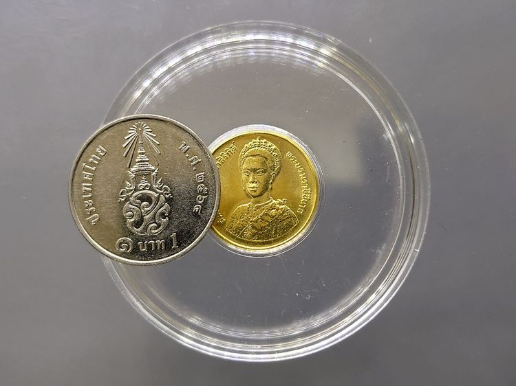 เหรียญทองคำ 1500 บาท ที่ระลึกเฉลิมพระชนมพรรษา 5 รอบ ราชินี พ.ศ.2535 (หนัก 1 สลึง) รูปที่ 5