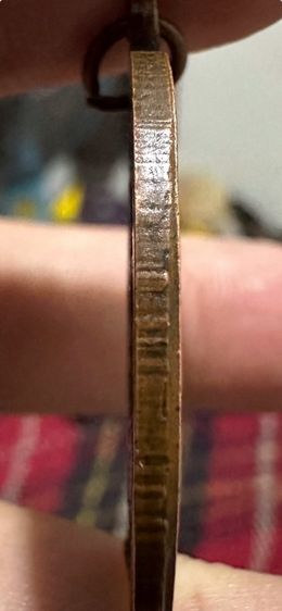 หลวงพ่อเงินรุ่นสุดท้านปี18สภาพสวย รูปที่ 7