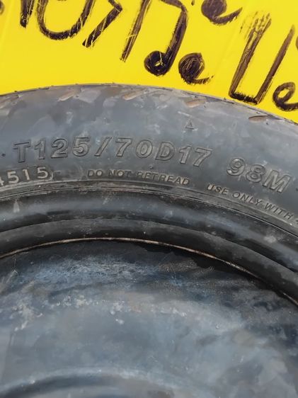 ขายยางล้อรถ Toyota  รูปที่ 14