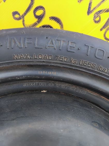 ขายยางล้อรถ Toyota  รูปที่ 7