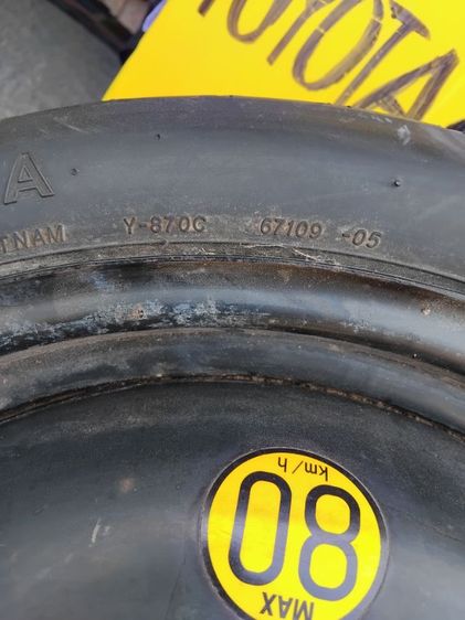 ขายยางล้อรถ Toyota  รูปที่ 8