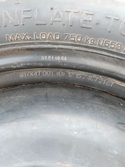 ขายยางล้อรถ Toyota  รูปที่ 15