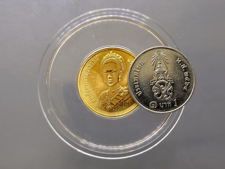 เหรียญทองคำ 3000 บาท (หนัก 2 สลึง) ที่ระลึกเฉลิมพระชนมพรรษา 5 รอบ ราชินี พ.ศ.2535 รูปที่ 5