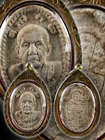 พระผงยันต์ดวงเศรษฐีปี43 หลวงปู่หมุน เลี่ยมทองคำแท้ไม่มีหักซ่อมรับประกันพระแท้ รูปที่ 4