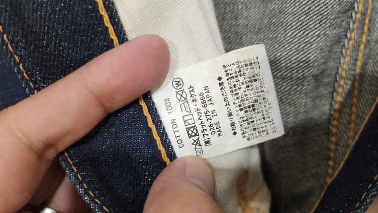 Flat Head 3002 แท้ มือสอง รูปที่ 6