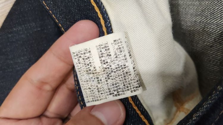 Flat Head 3002 แท้ มือสอง รูปที่ 5