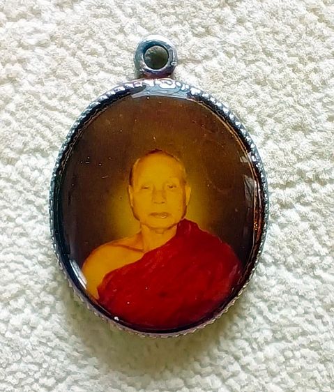 ล็อกเก็ต วันเกิด หลวงพ่ออุตตมะ ปี ๓๑