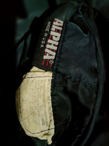 ขายเสื้อเจคเกตไฟท์ไม่ขาดไม่ปะสภาพดีสีเข้ม รูปที่ 5