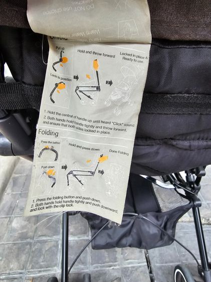 รถเข็นเด็ก Embix Capsule รูปที่ 5