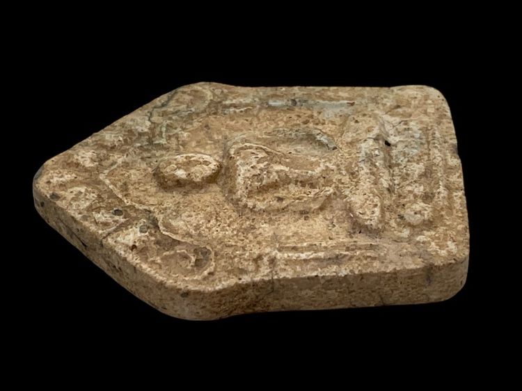 พระขุนแผนพรายกุมารหลวงปู่ทิม วัดละหารไร่ จ.ระยอง เนื้อสีขาวหลังฝังพลอย รูปที่ 8