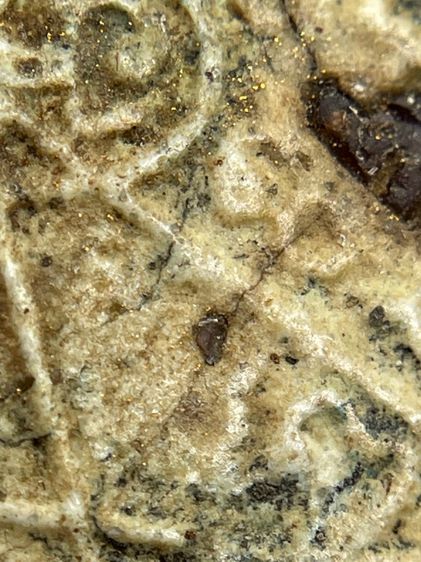 พระขุนแผนพรายกุมารหลวงปู่ทิม วัดละหารไร่ จ.ระยอง เนื้อสีขาวหลังฝังพลอย รูปที่ 14