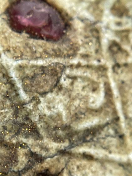 พระขุนแผนพรายกุมารหลวงปู่ทิม วัดละหารไร่ จ.ระยอง เนื้อสีขาวหลังฝังพลอย รูปที่ 13