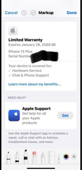  ถูกกว่าใหม่ iPhone 15plus สีฟ้า 128gb warrantee jan2026 กล่อง อุปกรณ์ครบ เจ้าของขายเอง คุ้มมาก รูปที่ 6