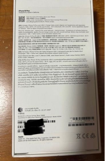  ถูกกว่าใหม่ iPhone 15plus สีฟ้า 128gb warrantee jan2026 กล่อง อุปกรณ์ครบ เจ้าของขายเอง คุ้มมาก รูปที่ 5