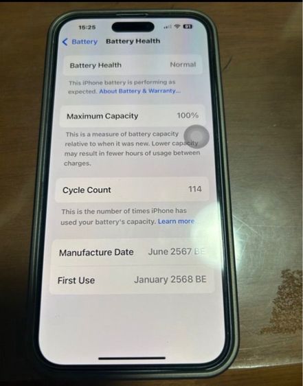 ถูกกว่าใหม่ iPhone 15plus สีฟ้า 128gb warrantee jan2026 กล่อง อุปกรณ์ครบ เจ้าของขายเอง คุ้มมาก รูปที่ 2