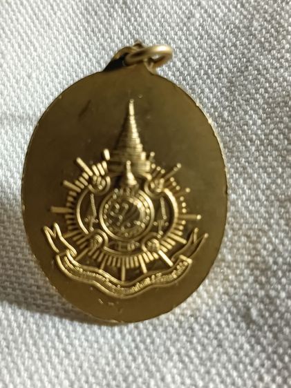 เหรียญ ร.9 ทรงกล้อง รูปที่ 3