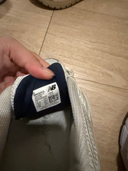 รองเท้า New Balance 530 (MR530SG) รูปที่ 2