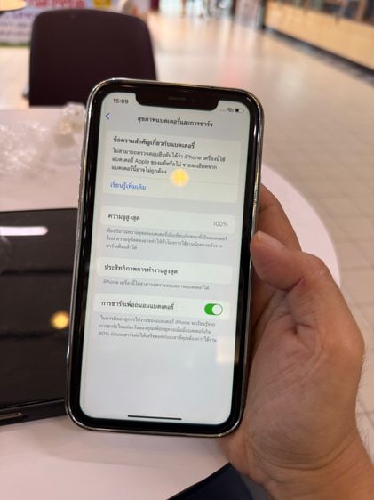 iPhone 11 64gb ดำ รูปที่ 11