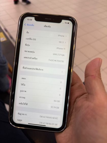 iPhone 11 64gb ดำ รูปที่ 10