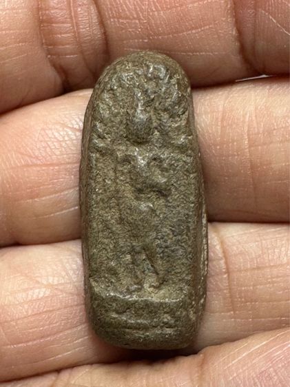 🙏รูปหล่อโบราณ ก้นมีโค๊ต ไม่ทราบที่🙏พระลีลา เก่าไม่ทราบที่ องค์ละ900 รูปที่ 8