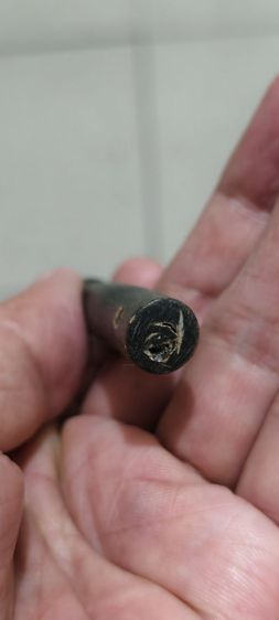 งานแกะของเก่าของโบราณ