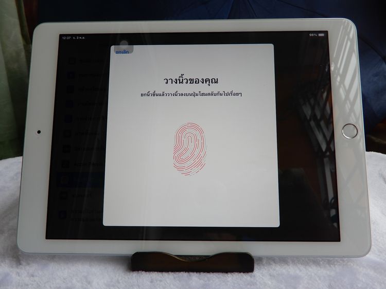 ขาย iPadGen6 128GB Wi-Fi เครื่องศูนย์ไทยสวยมาก (เจ้าของขายเองใช้มือเดียว) รูปที่ 6