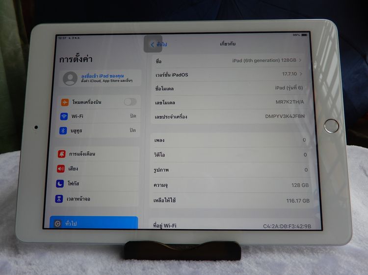 ขาย iPadGen6 128GB Wi-Fi เครื่องศูนย์ไทยสวยมาก (เจ้าของขายเองใช้มือเดียว) รูปที่ 5