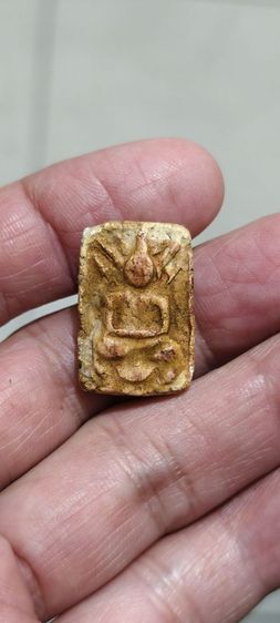 เนื้อเก่าๆ รูปที่ 2