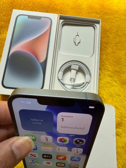 iPhone 14 รูปที่ 7