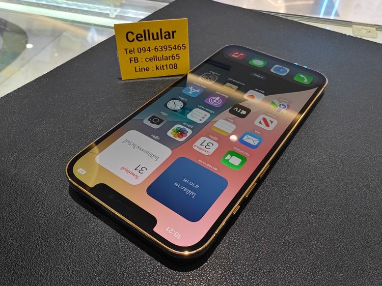 iPhone 12 Pro Max 256GB Batt100 สภาพสวย เครื่องไทย รูปที่ 10