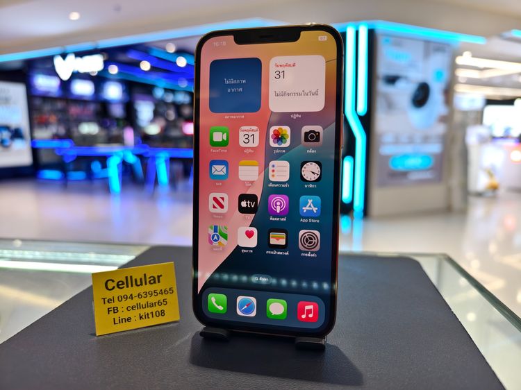 iPhone 12 Pro Max 256GB Batt100 สภาพสวย เครื่องไทย รูปที่ 2