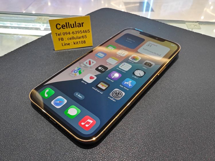 iPhone 12 Pro Max 256GB Batt100 สภาพสวย เครื่องไทย รูปที่ 8