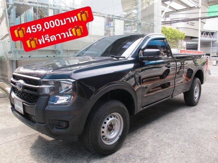 รถ Ford Ranger 2.0 Turbo XL 4WD สี ดำ