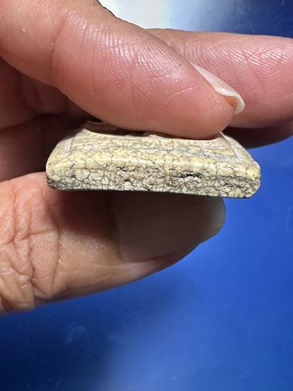 🙏พระสมเด็จพิมพ์ทรงเจดีย์ เนื้อหนึกนุ่ม🙏พระสมเด็จวัดเกศไชโย พิมพ์นักเลงโต  องค์ละ1550 รูปที่ 15