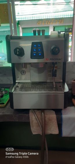 ขายเครื่องชง Promac และ เครื่องบดกาแฟ