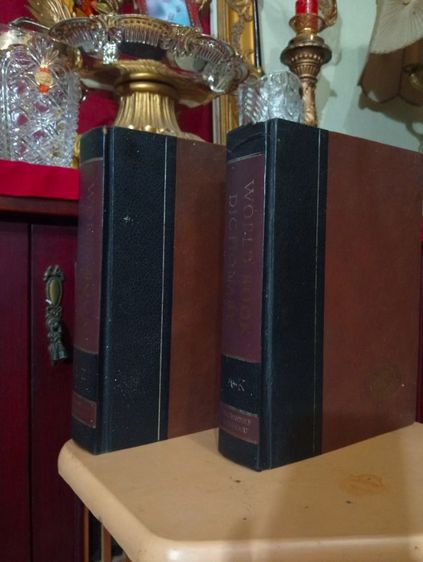 หนังสือเก่าโบราณ the world book..Encyclopedia..ปกหนังแท้2 เล่มครบชุด a-zสภาพเยี่ยมไร้ตำหนิ รูปที่ 10
