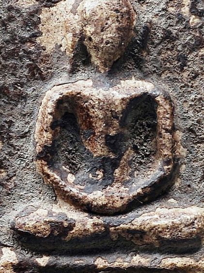 พระบ้าน พระสมเด็จวัดระฆัง พิมพ์ฐานแซม ลงรักเก่า รูปที่ 11